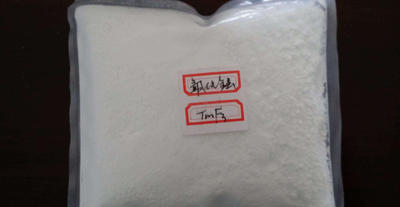 Lithium Hydroxide Monohydrate (LiOH*H2O)-Powder